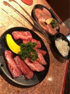 ごじ