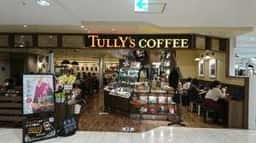 タリーズコーヒー ルミネ北千住店