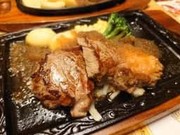 ステーキ宮 行田店