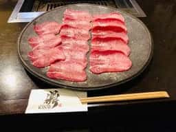 焼肉どころ 鼎