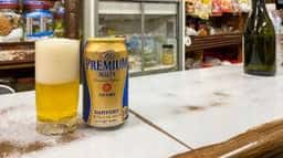 美加登屋酒店