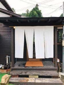 生そば工房 たちはな