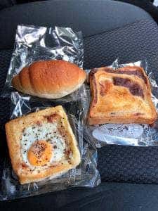 トミーズ 魚崎本店