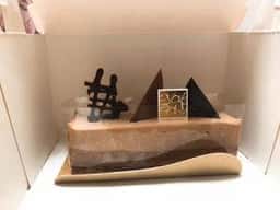 ポームダムール 御座店