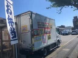 江戸まとい