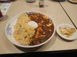 バーミヤン 下平間店