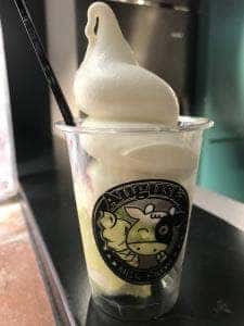 オーガスタ ミルク ファーム グランベリーパーク店