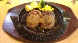 フライングガーデン 笠松運動公園前店