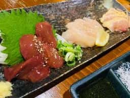 あじまる