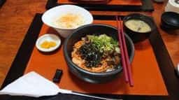 藍屋