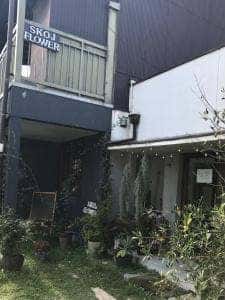 スコーイ フラワー & coffee