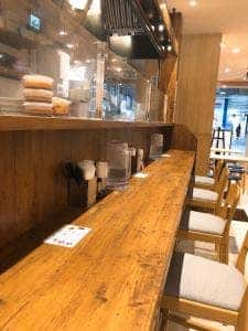 担々麺 一路發 姪浜駅店