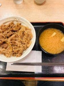 松屋 上山店
