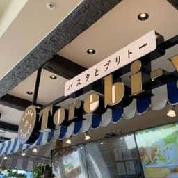 トレビア
