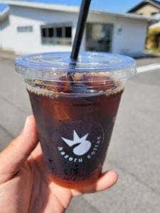 hazeru coffee