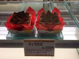 菓子工房みやたけ