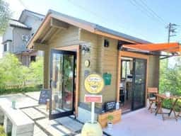 ひみつカレー 古沢店