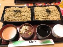 とんでん 立川栄町店