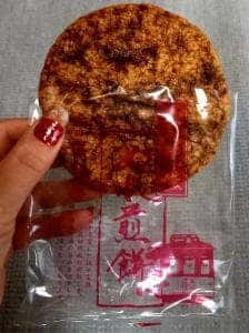 銚子電鉄 犬吠駅売店