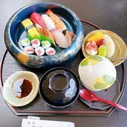 松寿司