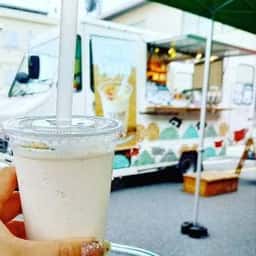 MILK BAR by Handles Vagen