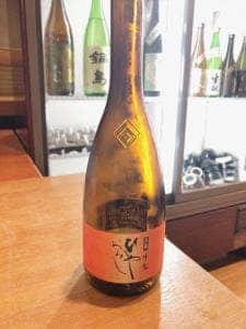 田なか屋本店 五反田駅前店