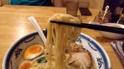 麺座風水