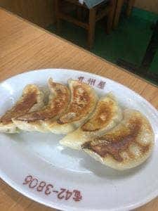 九州屋かもめ支店