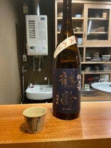 酒や肴 よしむら