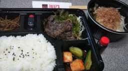 肉の館 羅生門 王塚台店