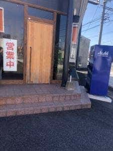 長州屋 東岐波店