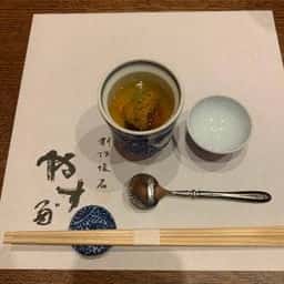 やす多”