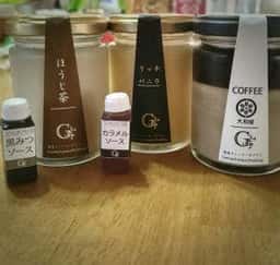 セレンディップ