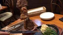 ブラジル グリル