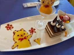 イタリア厨房ベッライタリア