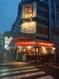 立喰い焼肉 おやびん 東店