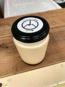 なかのかわ農園プリン部