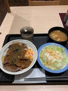 松屋 新井薬師前店