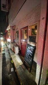 ニケ ワイン&グリル