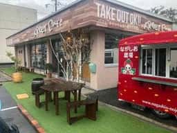 FReeY Cafe