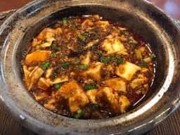 湖南飯店