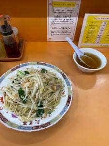 北京亭中島店