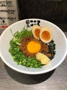 麺屋こころ 蕨店