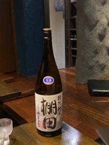 日がさ雨がさ 四谷三丁目