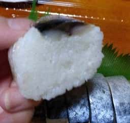 p 和食亭 三波羅