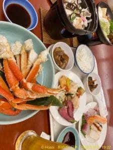 長崎にっしょうかん