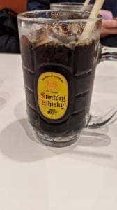 モーデン