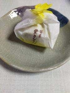 ママキッチン ふるや