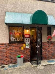 味六屋