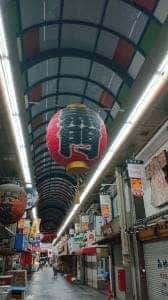 和牛専門店 焼肉 神戸屋